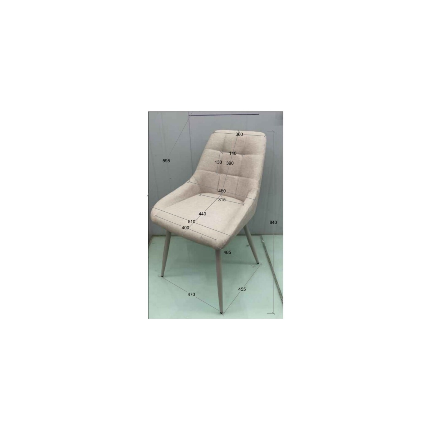 Стул Ruby Greige от KARE Design