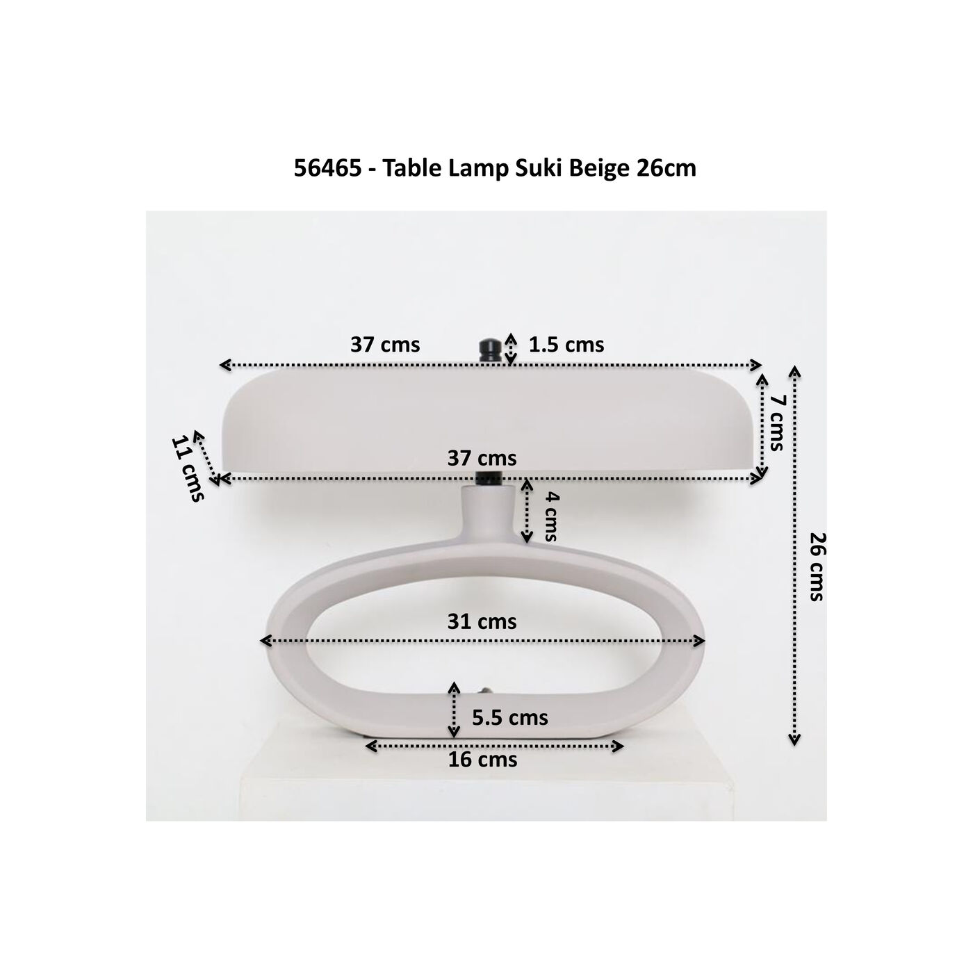 Светильник настольный Suki Beige 26cm от KARE Design