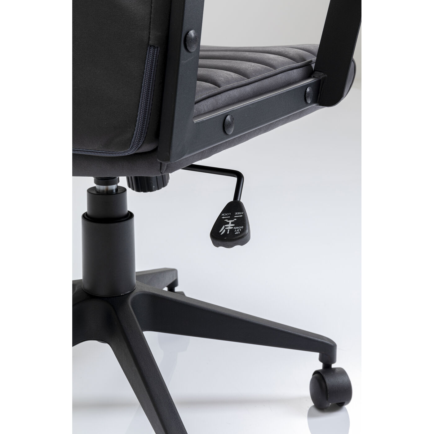 Стул офисный Labora High Noir от KARE Design